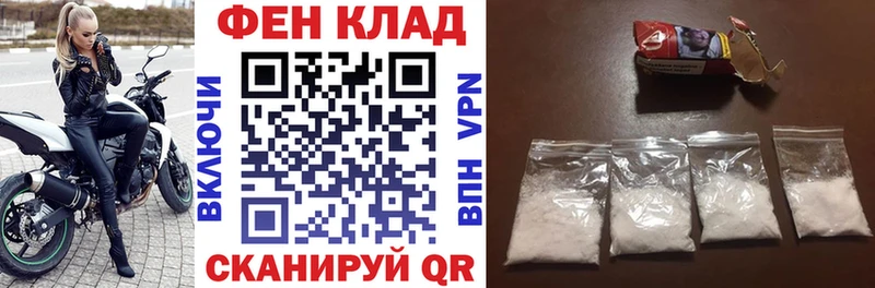 Amphetamine Розовый  Тайга 