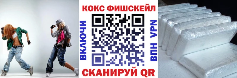 COCAIN Эквадор  Тайга 