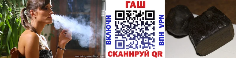 Гашиш Ice-O-Lator  Тайга 