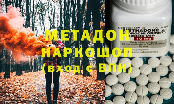прущая мука Аркадак