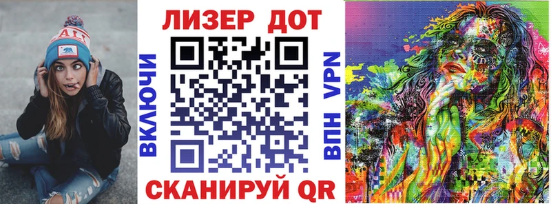 цены   Тайга  Марки N-bome 1500мкг 
